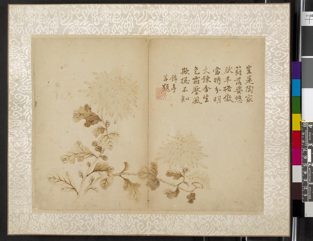 图片[6]-album; painting BM-1930-0203-0.1-China Archive